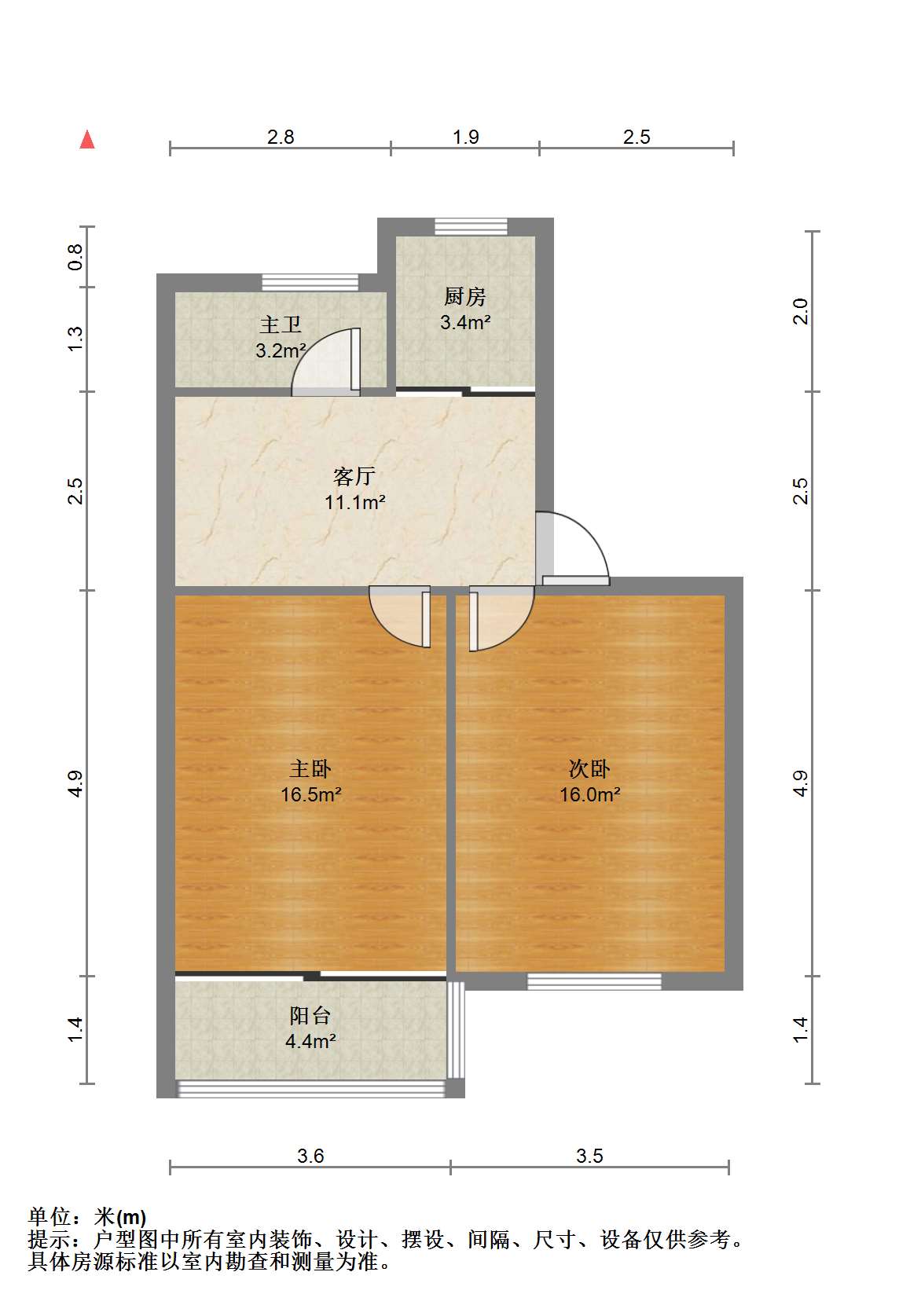 文峰路17号 2室1厅1卫 63.30m&sup2;