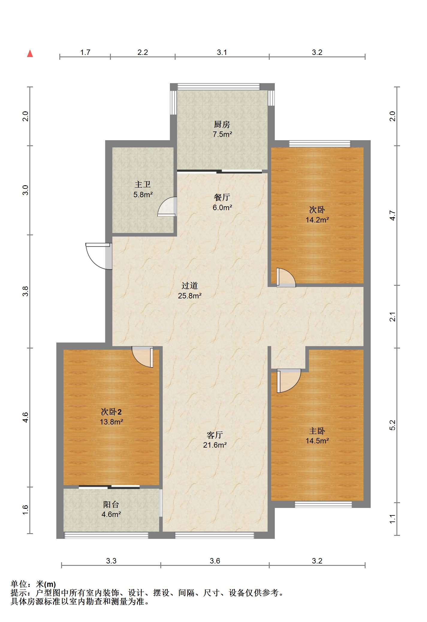 春晖花园 3室2厅1卫 136m&sup2;