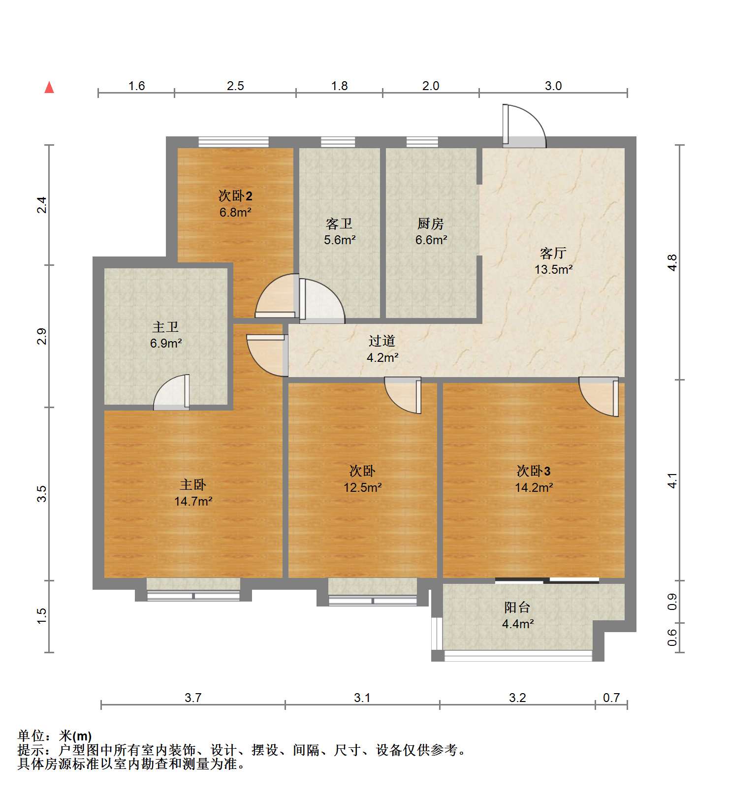 保利香槟国际 4室2厅1卫 108m&sup2;