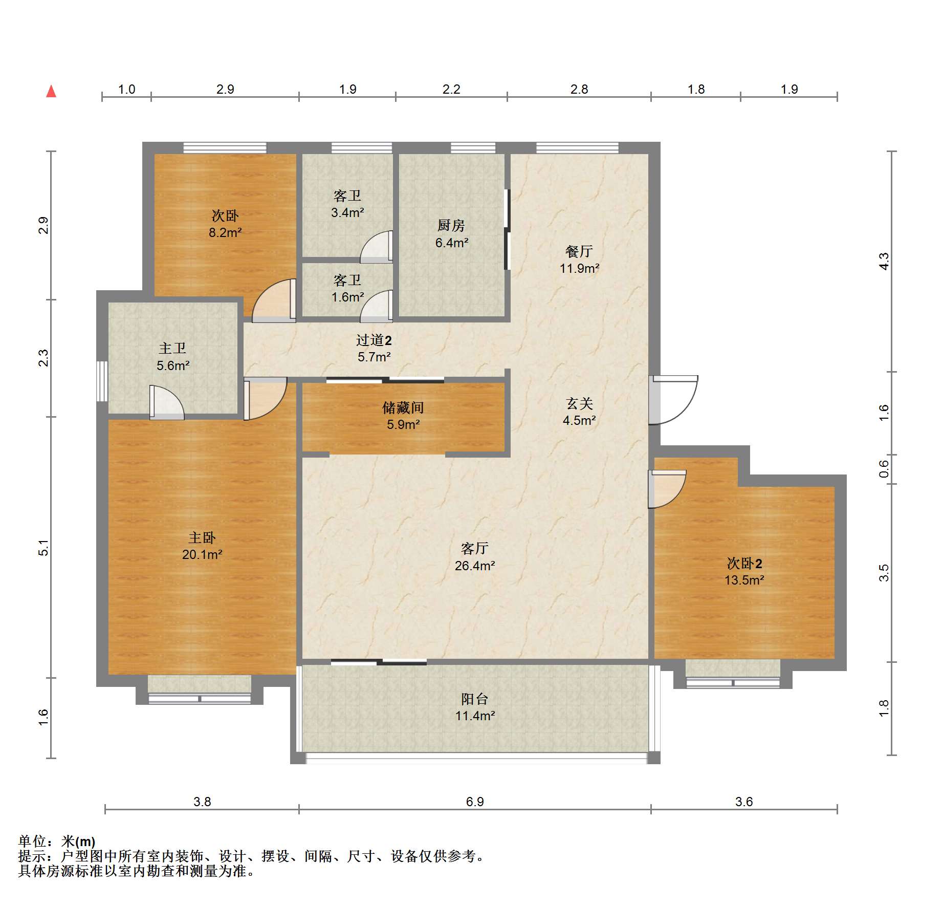 仁恒公园世纪 3室2厅2卫 156.36m&sup2;
