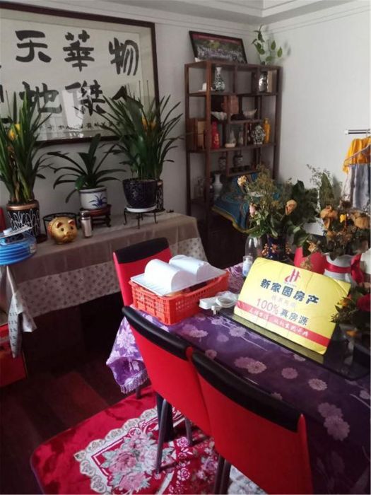 城南小苑 3室2厅2卫 148m&sup2;