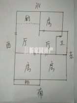 友谊家园 3室1厅1卫 113.00m&sup2;