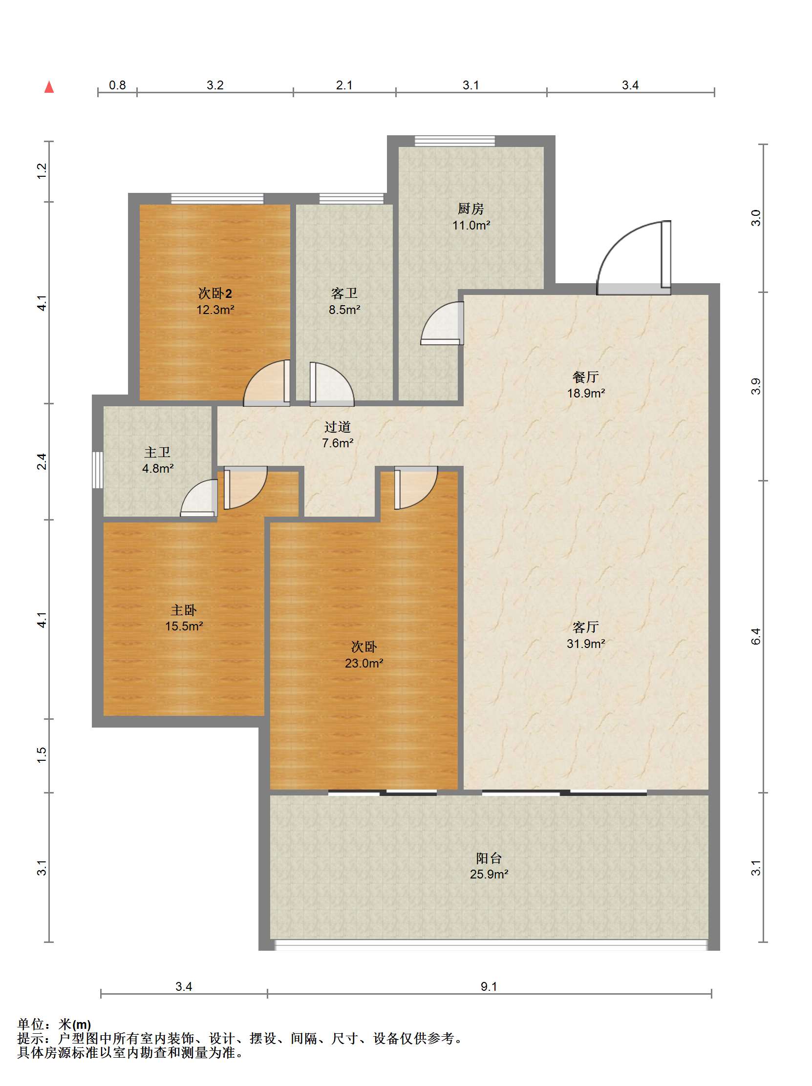 南通绿地新都会 3室1厅1卫 138.00m&sup2;
