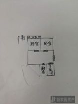 万象北园 2室2厅1卫 64m&sup2;
