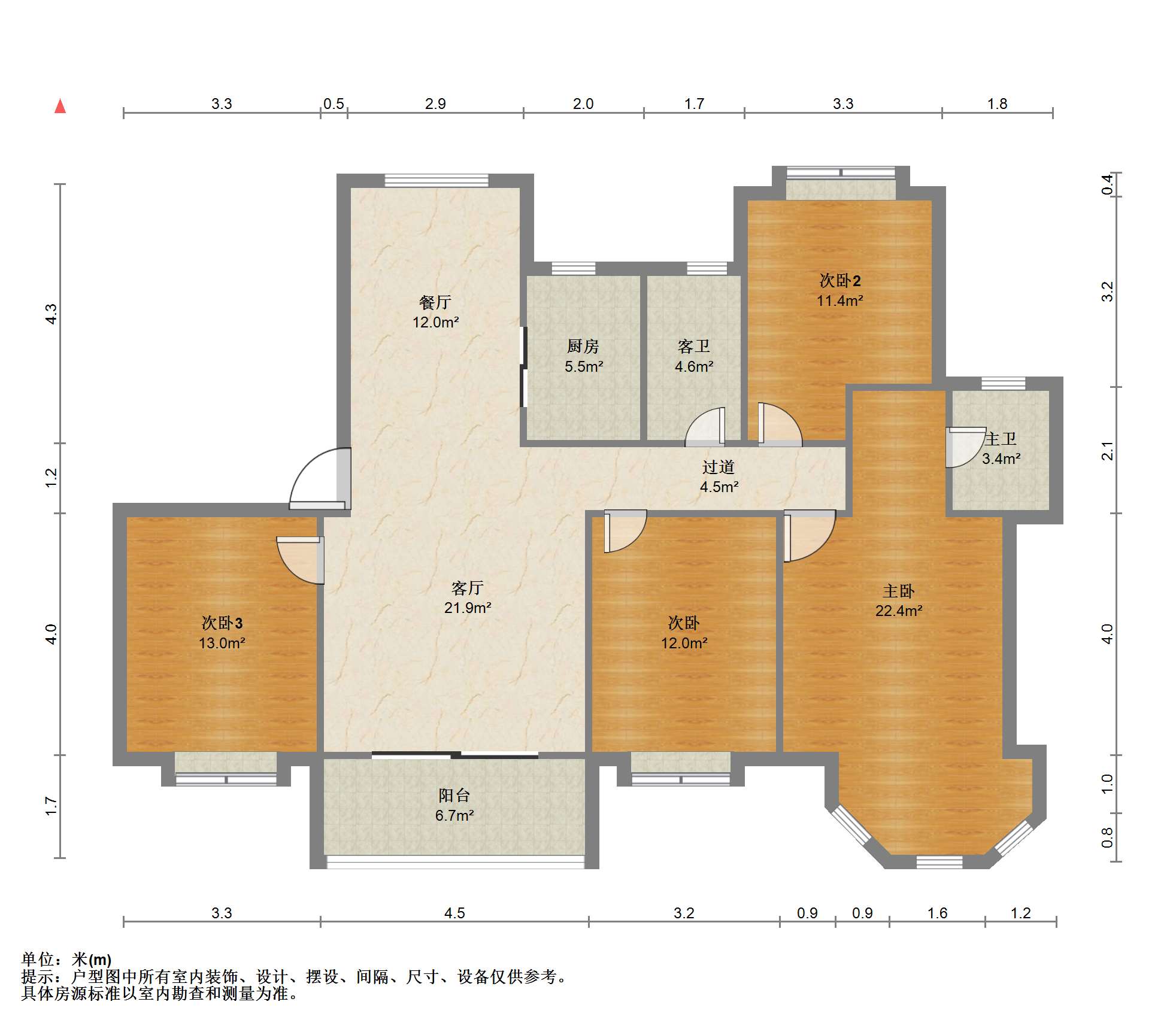 中南世纪花城三期 4室2厅2卫 166.53m&sup2;