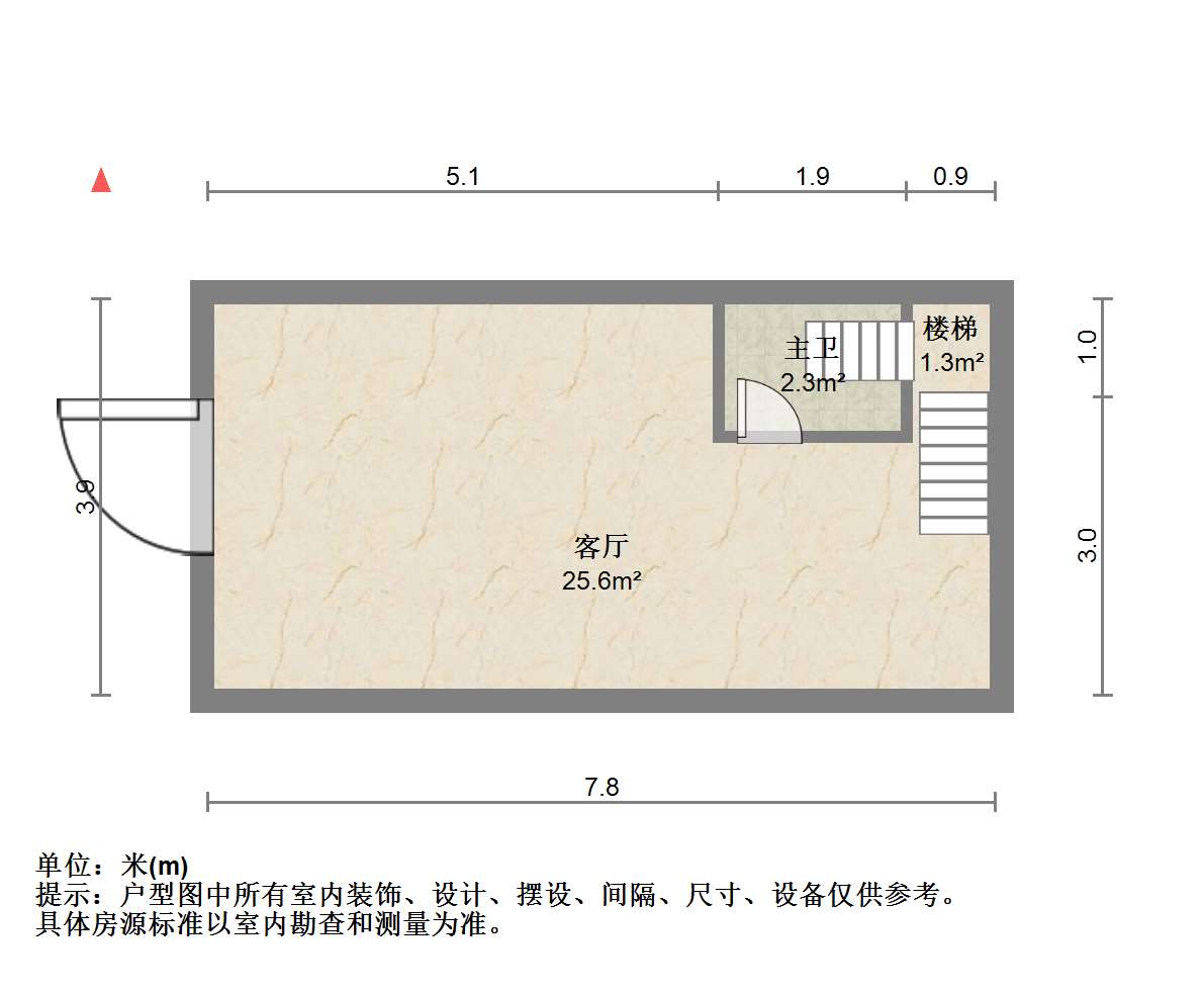 未来锦城 1室1厅1卫 77.06m²