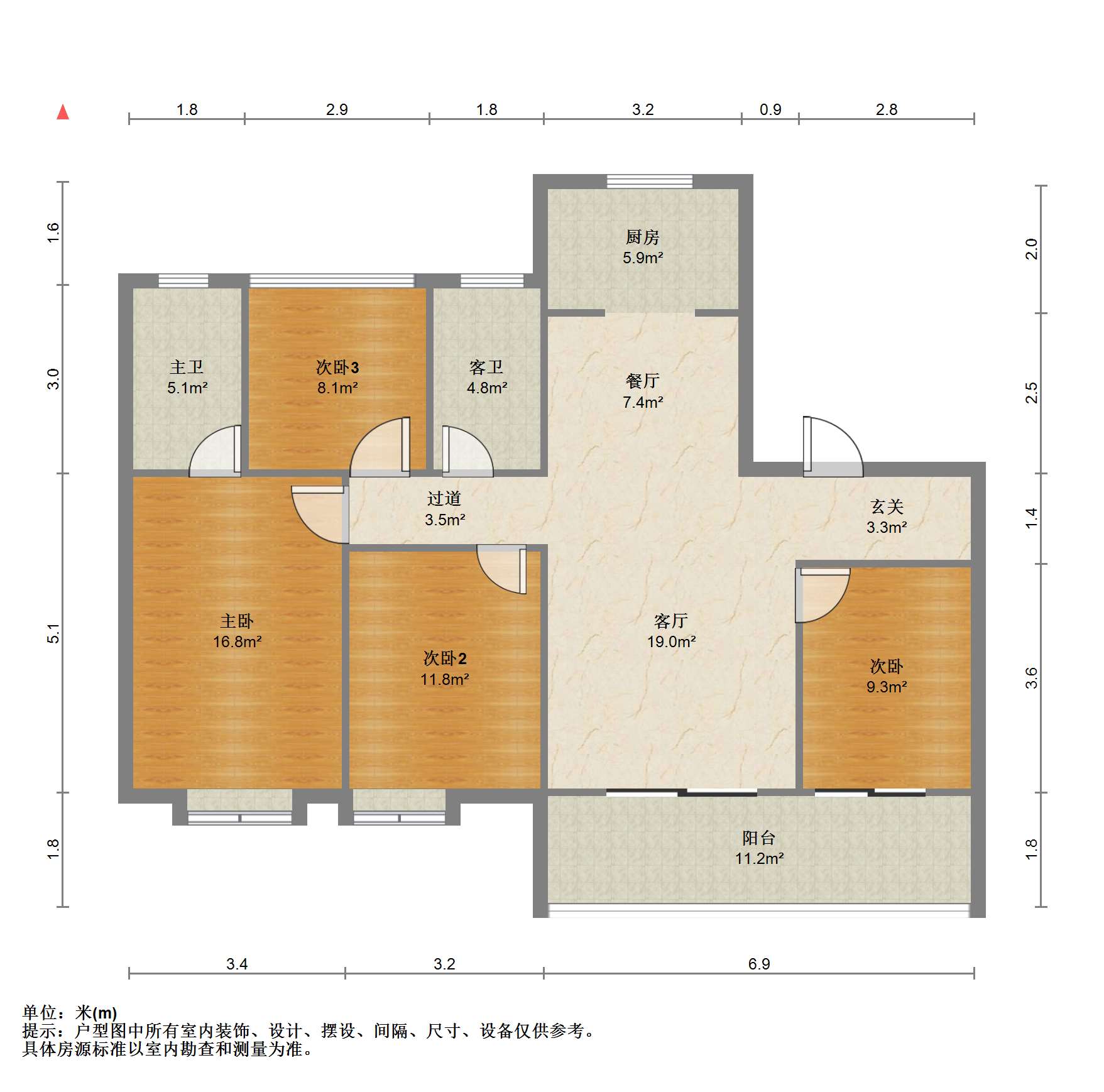 景瑞御府 4室2厅2卫 148m&sup2;