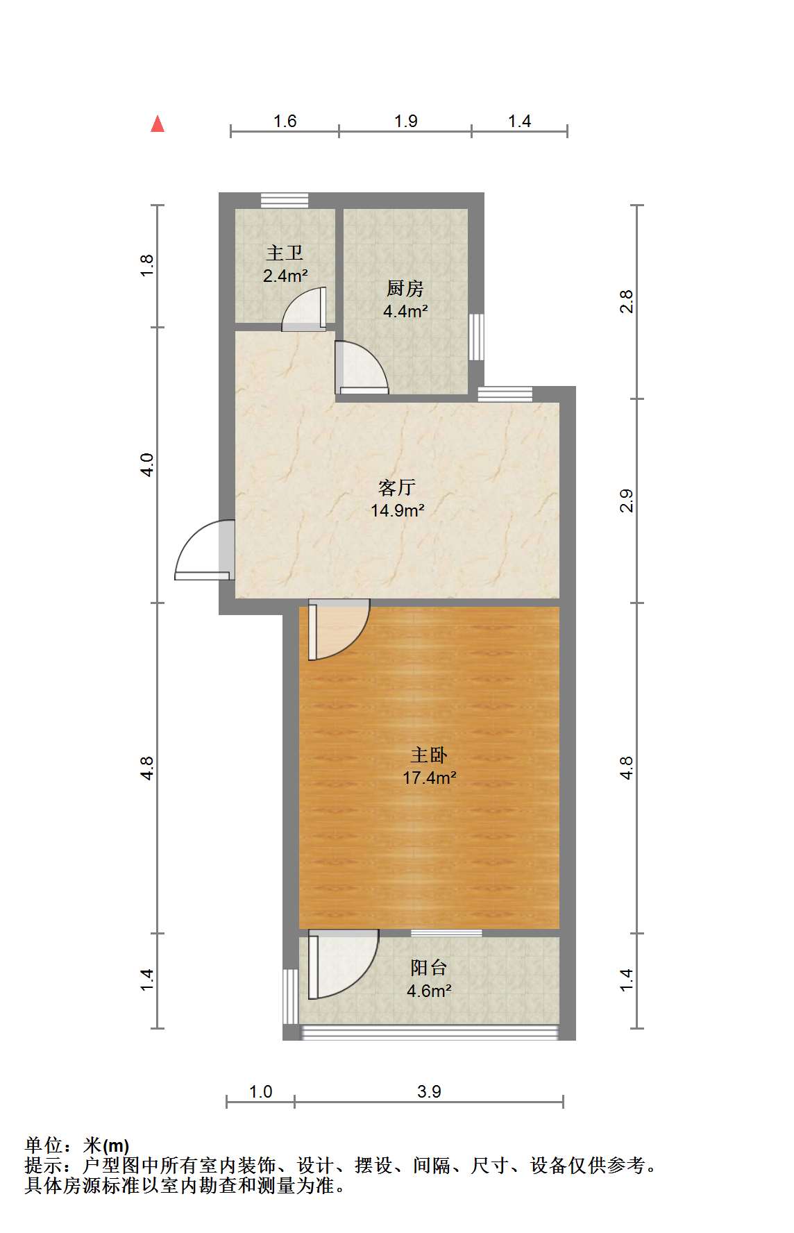 郭里园 1室1厅1卫 47.3m²