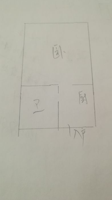 中南世纪城 1室1厅1卫 80m&sup2;
