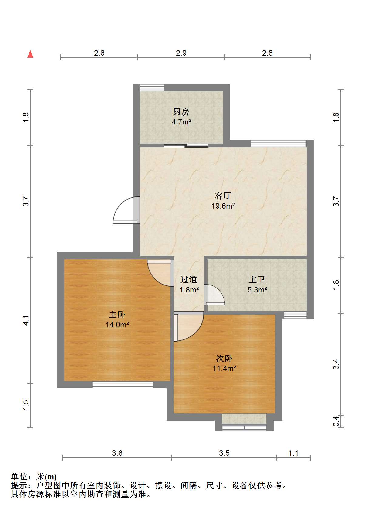 百花馨苑 2室1厅1卫 87m&sup2;