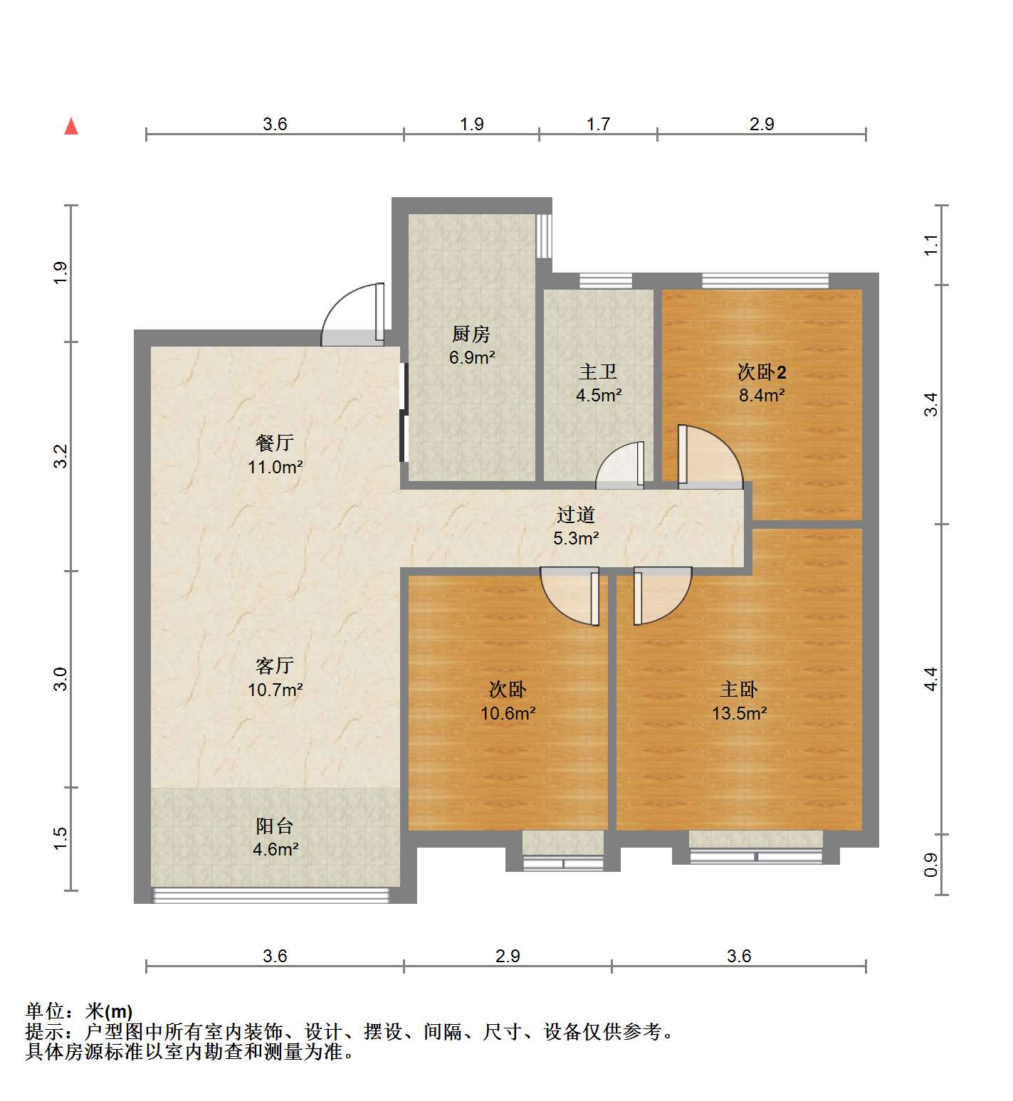 中海碧林湾 3室2厅1卫 97m&sup2;