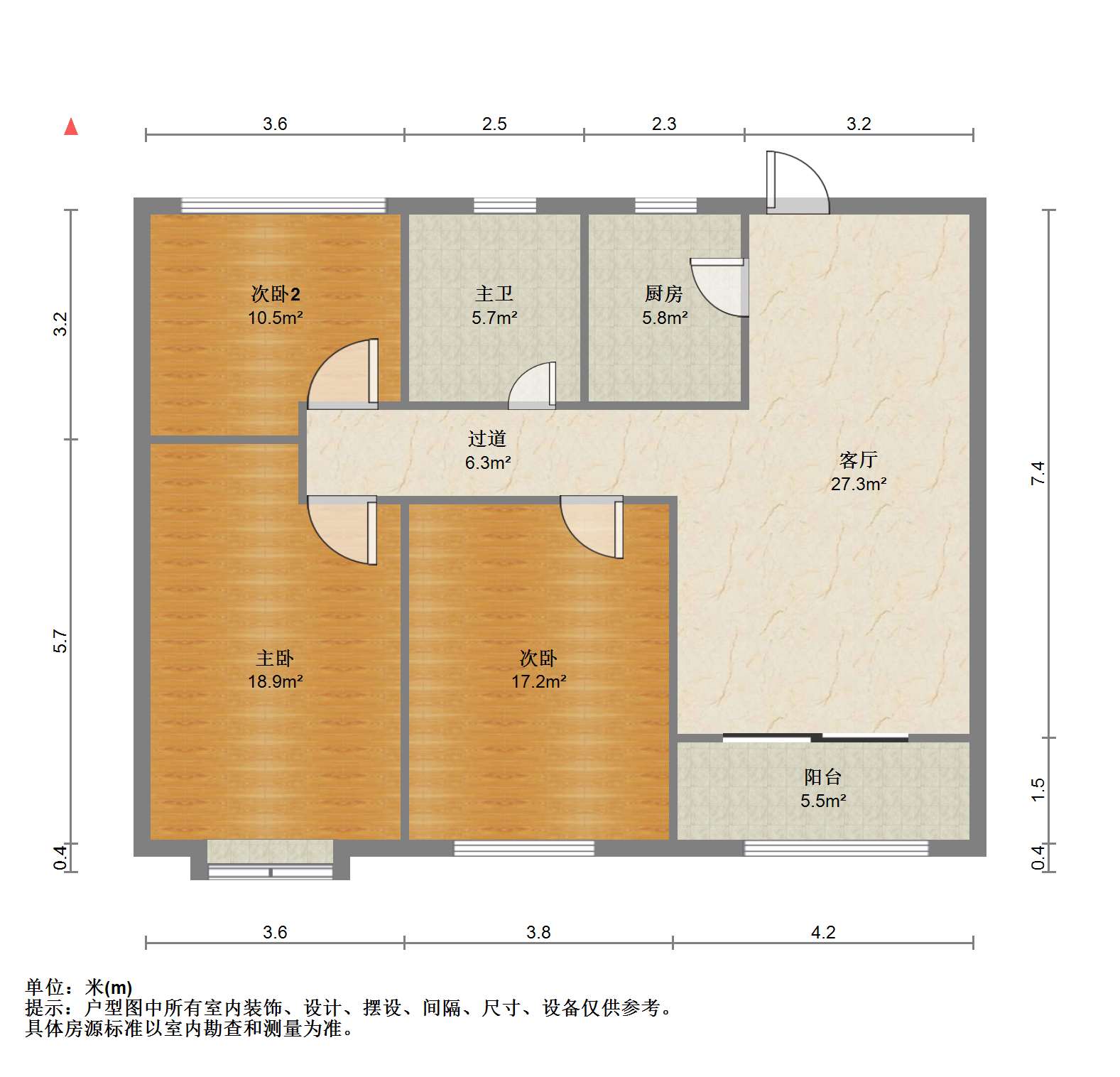 云樾东方 3室2厅1卫 95m²