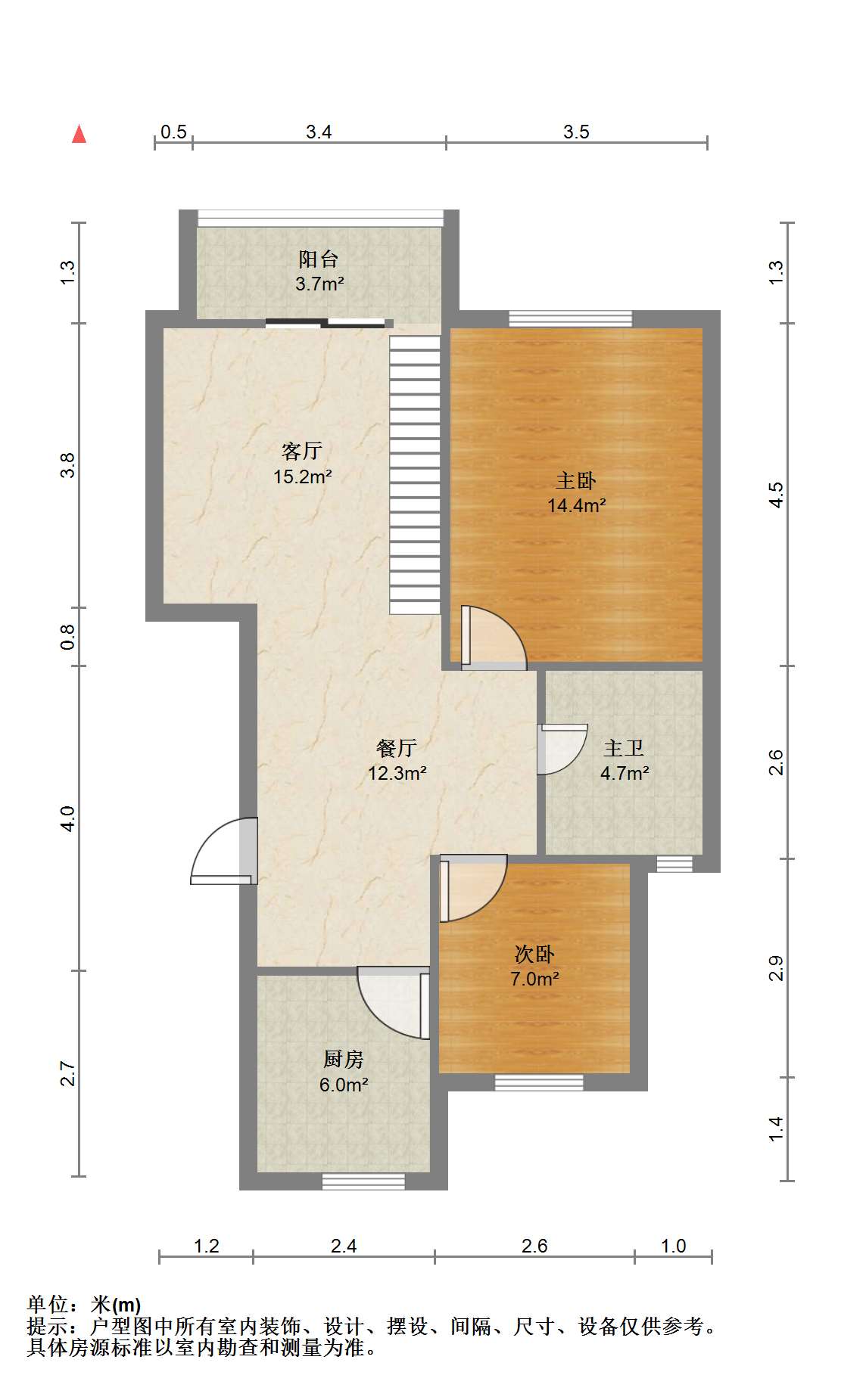 东晖花园 2室2厅1卫 89m&sup2;