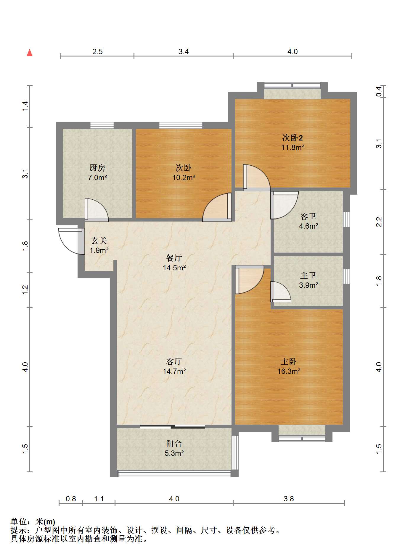 中海碧林湾 3室2厅2卫 113.74m&sup2;