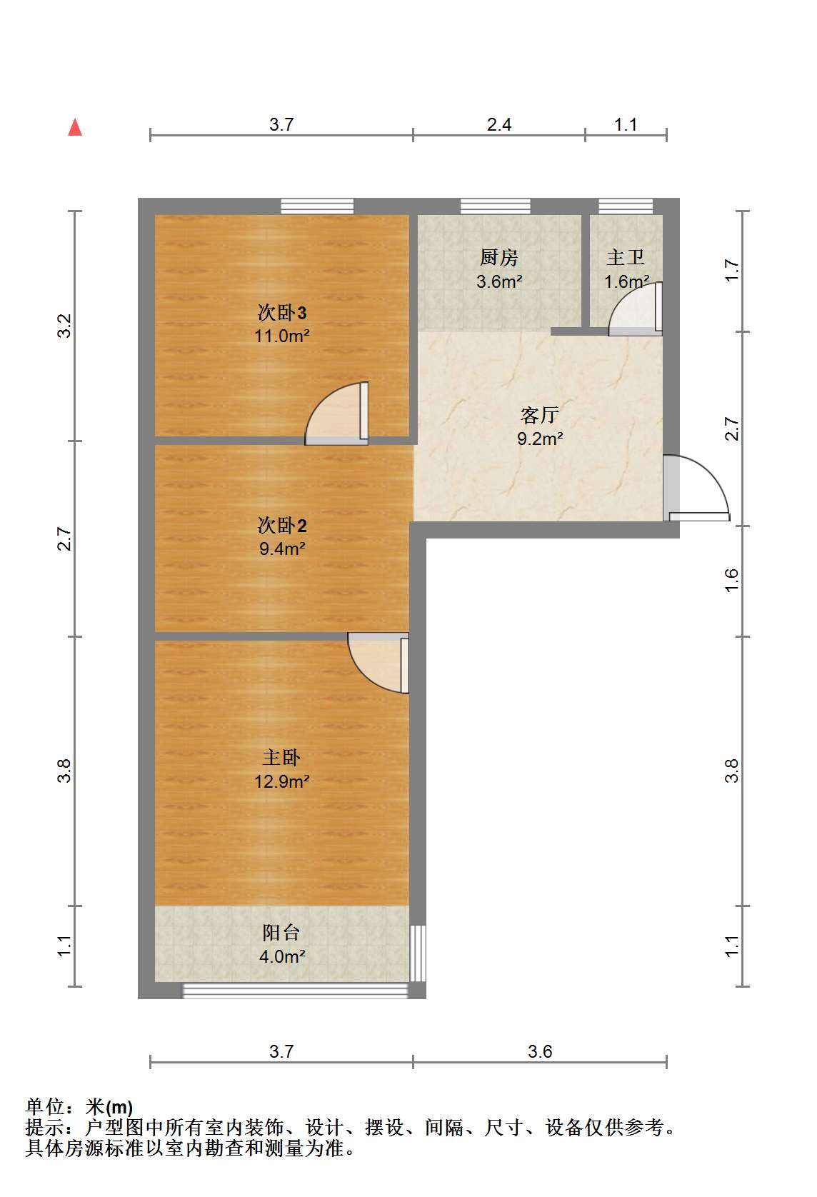 新桥新村 2室1厅1卫 56.00m&sup2;