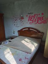 姚港路22号 2室1厅1卫 67.32m&sup2;