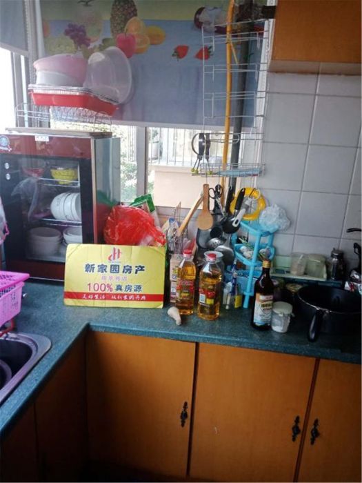 城南小苑 3室2厅2卫 148m&sup2;