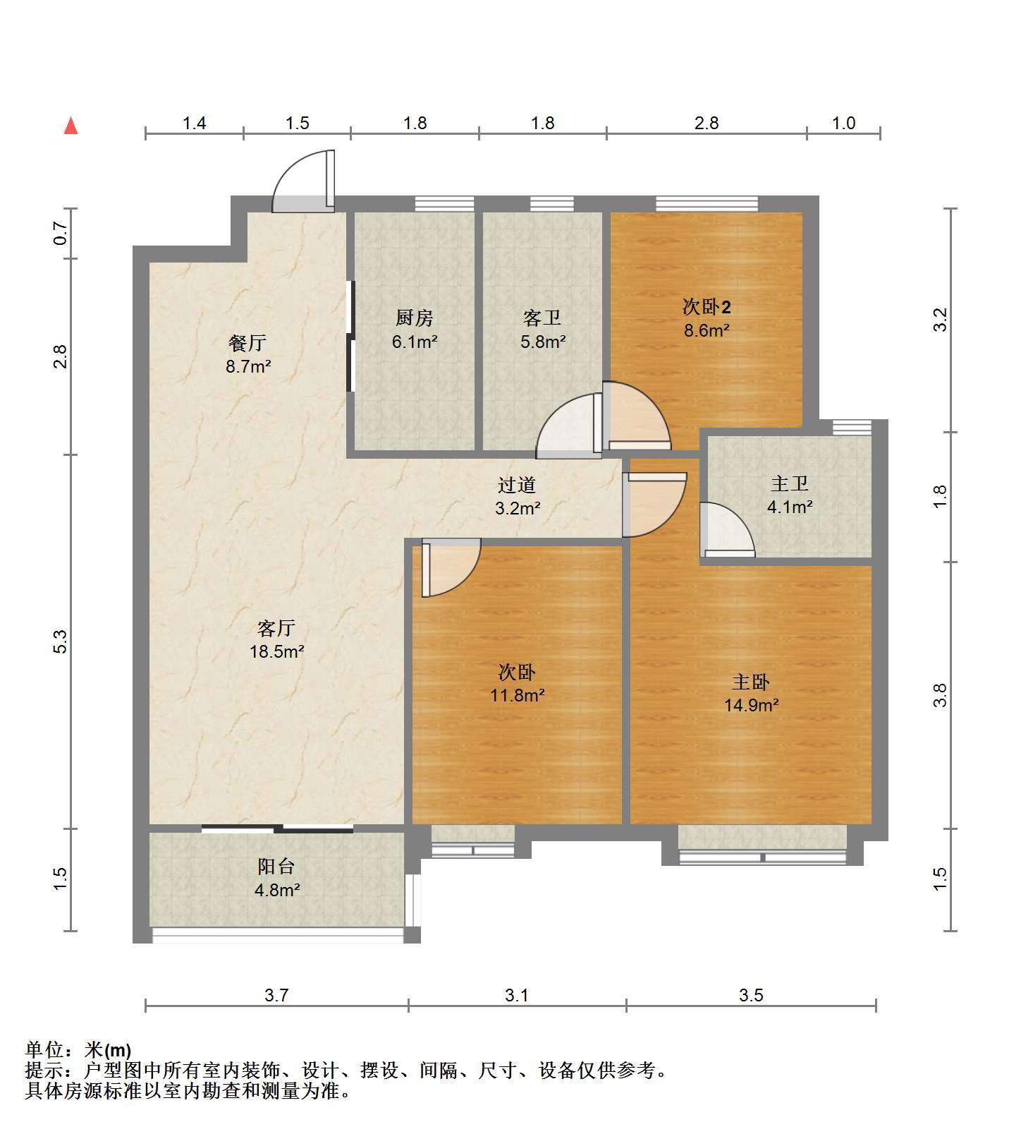 保利香槟国际 3室2厅1卫 116.96m²
