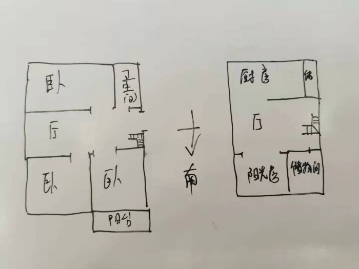 通明花苑 3室2厅1卫 101m&sup2;