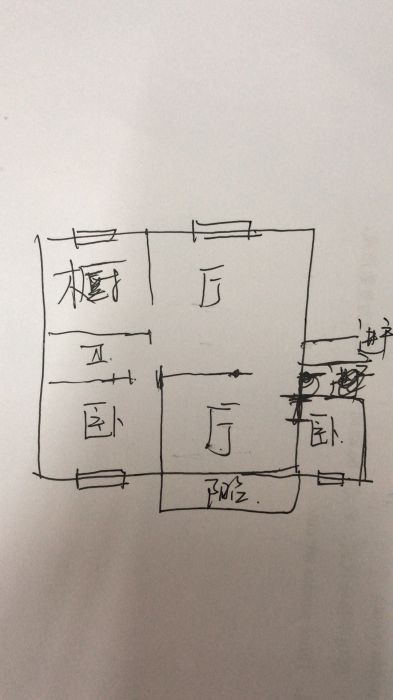 城南新村(崇川区) 3室2厅1卫 87m&sup2;
