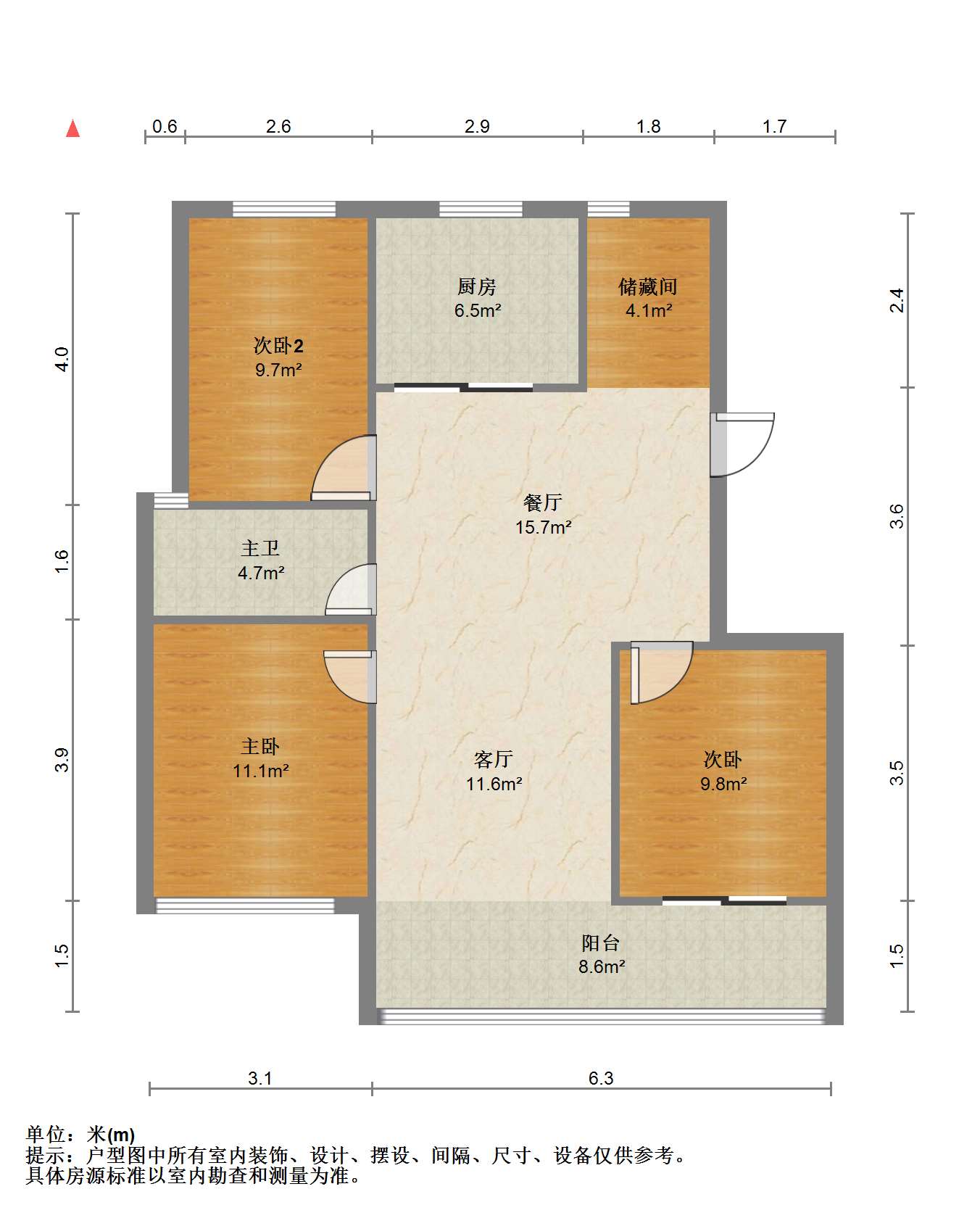 融创荣润&middot;玖樟台 3室2厅2卫 100m&sup2;