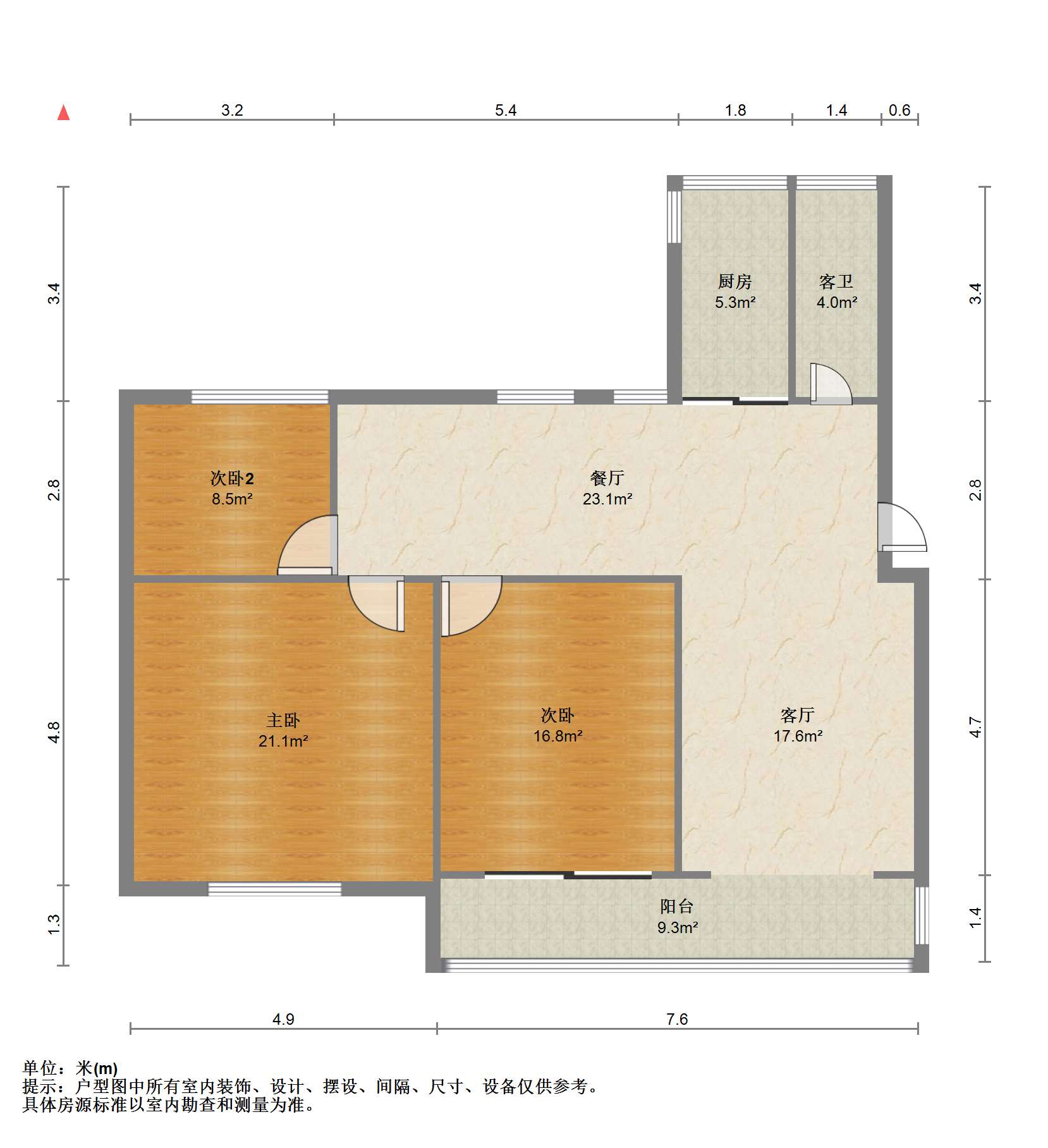 花园角 3室1厅1卫 109m&sup2;