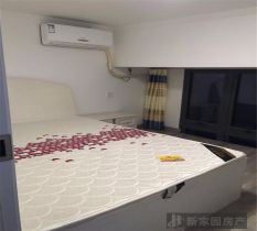 南山国际社区 2室1厅1卫 36.00m&sup2;