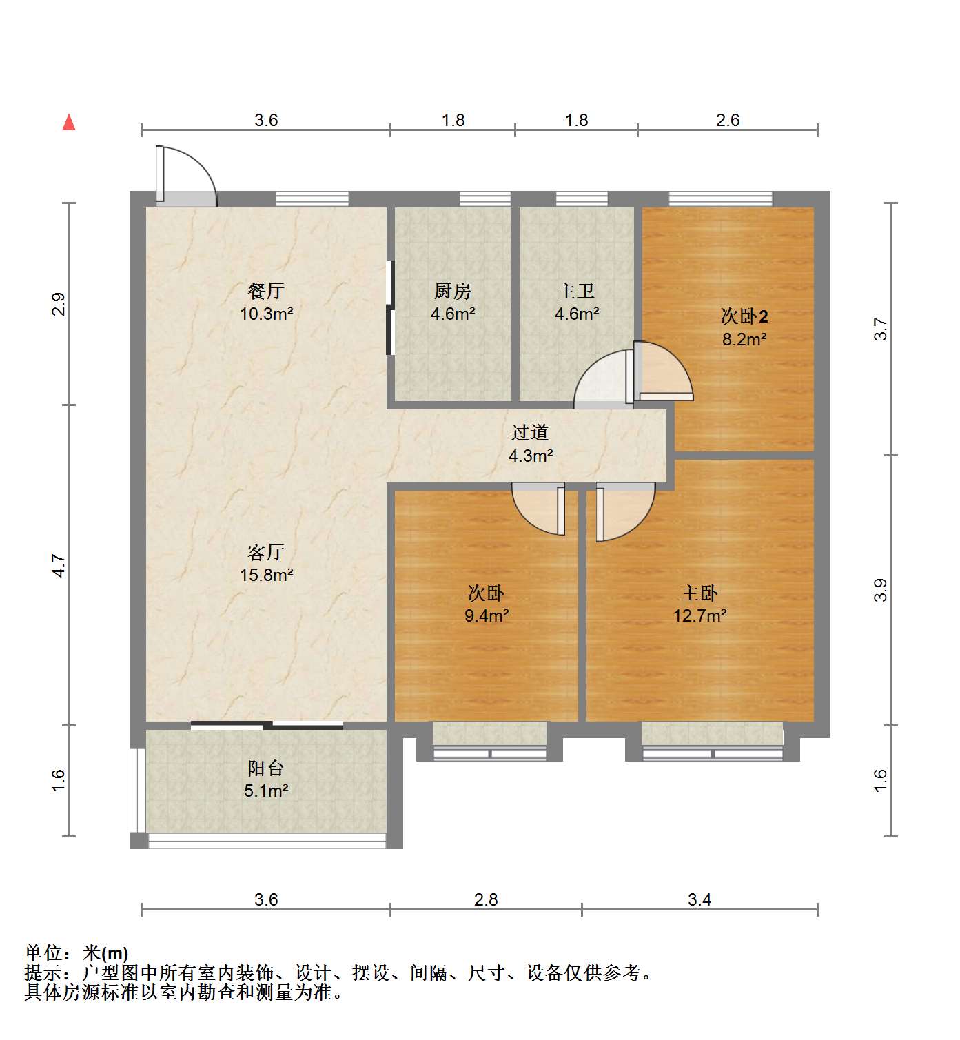 南通雅居乐花园 3室2厅1卫 99.59m&sup2;