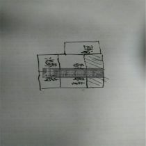 星宇花园 1室1厅1卫 53m&sup2;