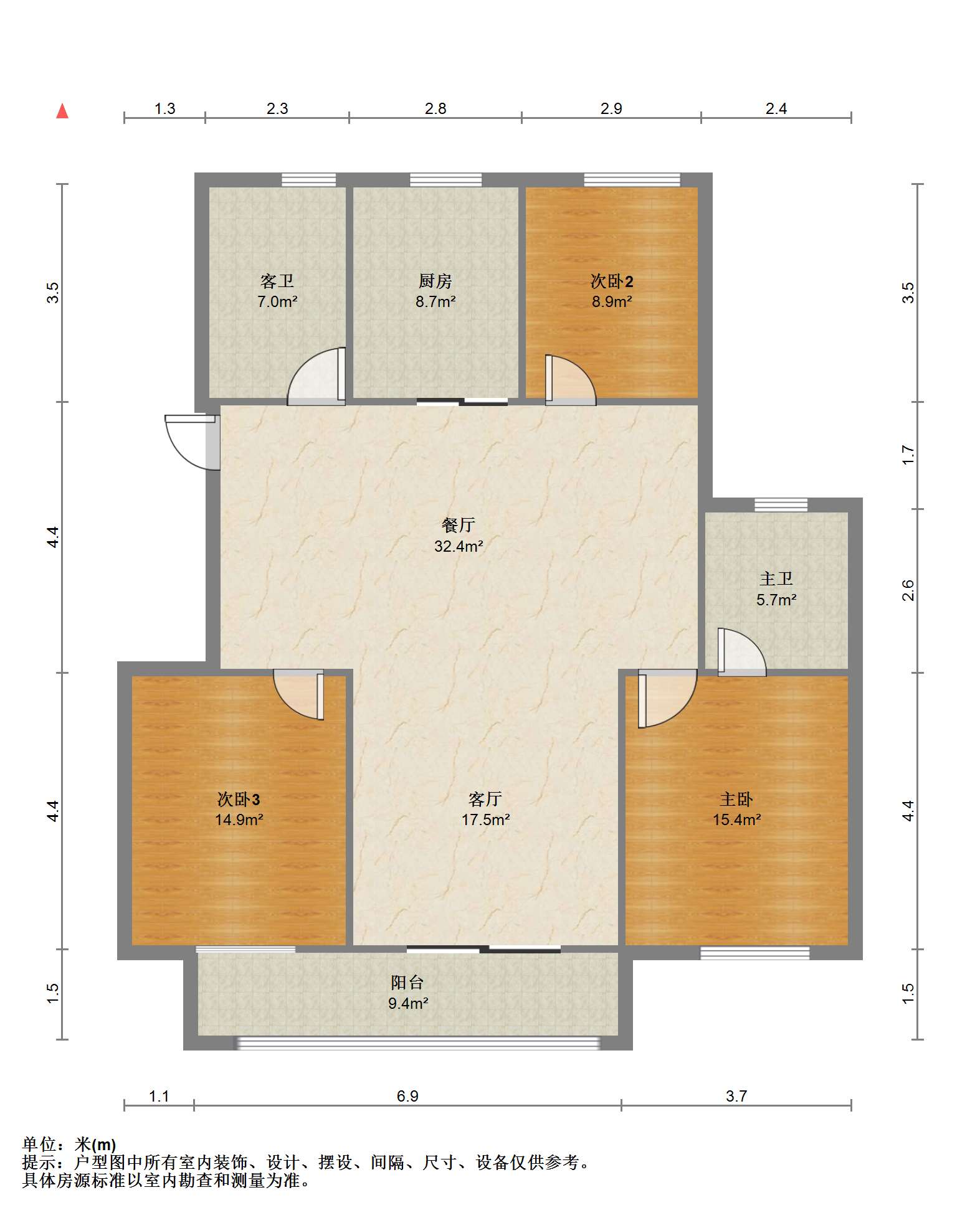 兴和家园 3室2厅2卫 148.00m&sup2;