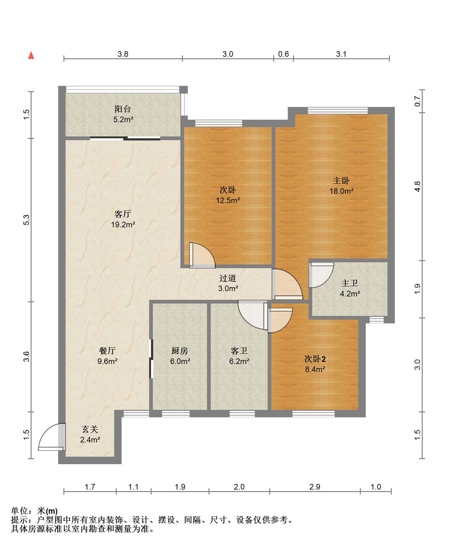 保利香槟国际 3室2厅2卫 122.33m&sup2;