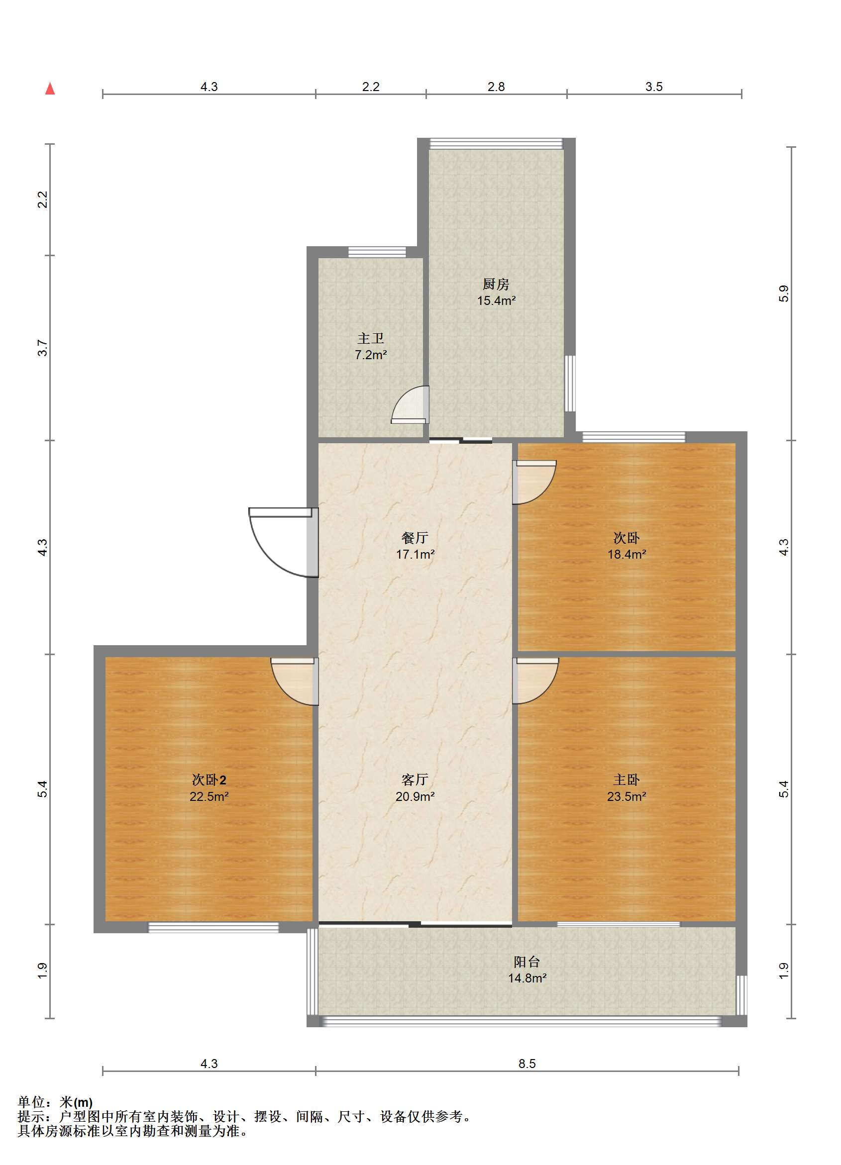 濠西园 3室2厅1卫 102.95m&sup2;