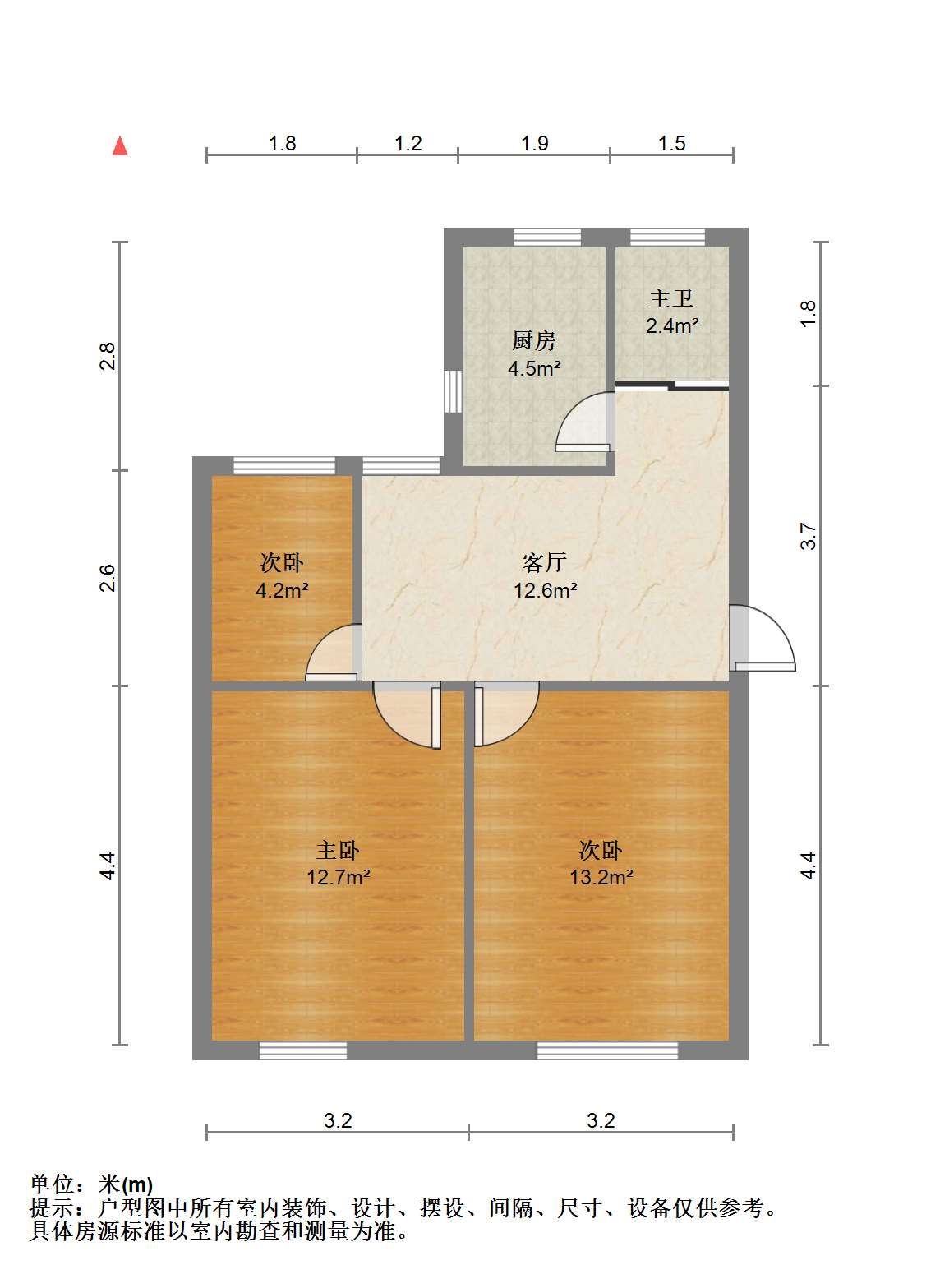虹桥南村 3室1厅1卫 71.47m&sup2;