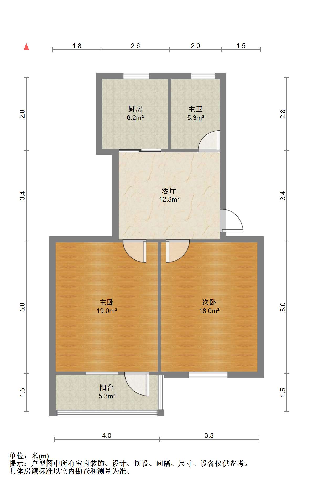 城南新村(崇川区) 2室1厅1卫 62m&sup2;