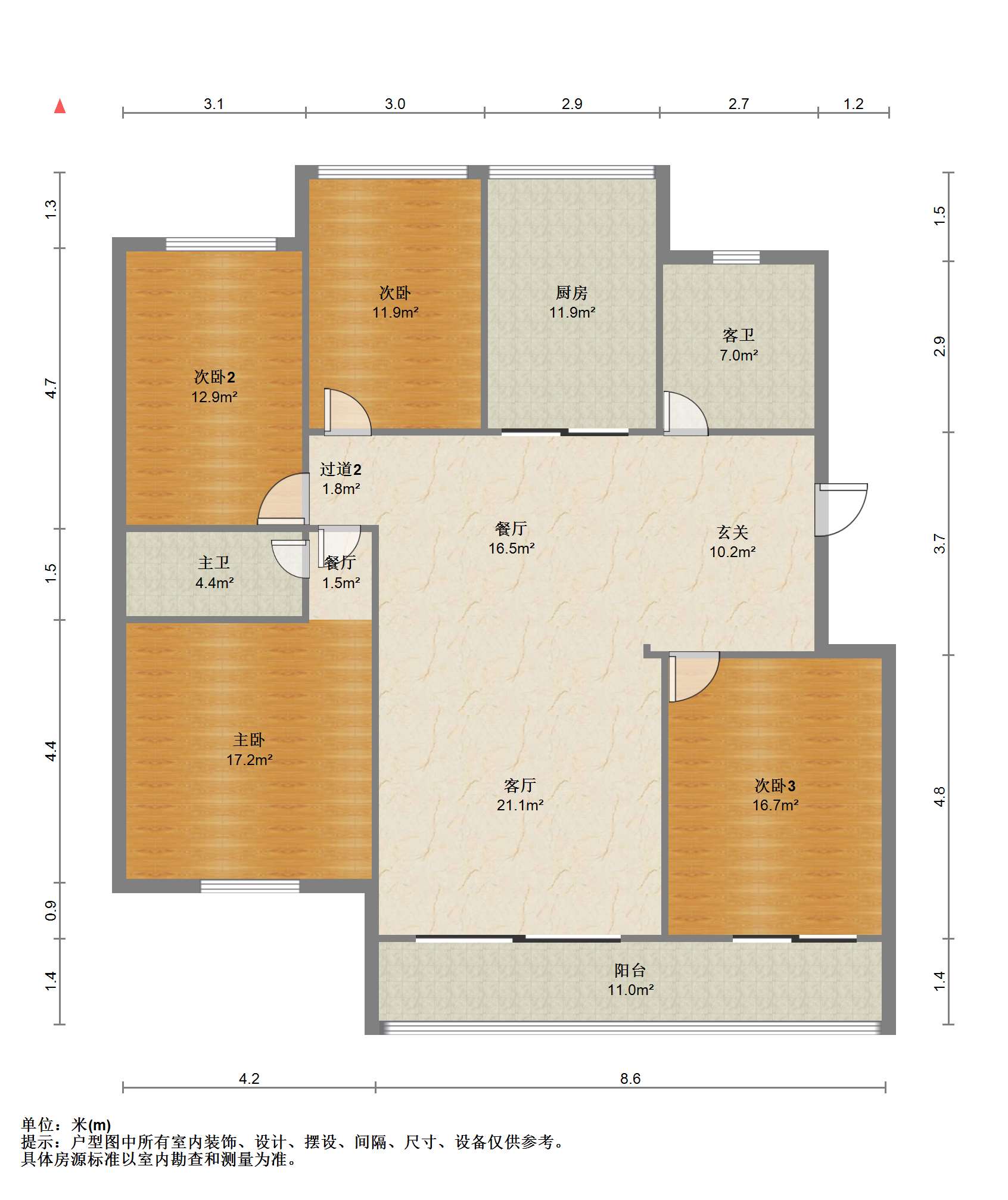 五山公寓 4室2厅2卫 172.13m&sup2;