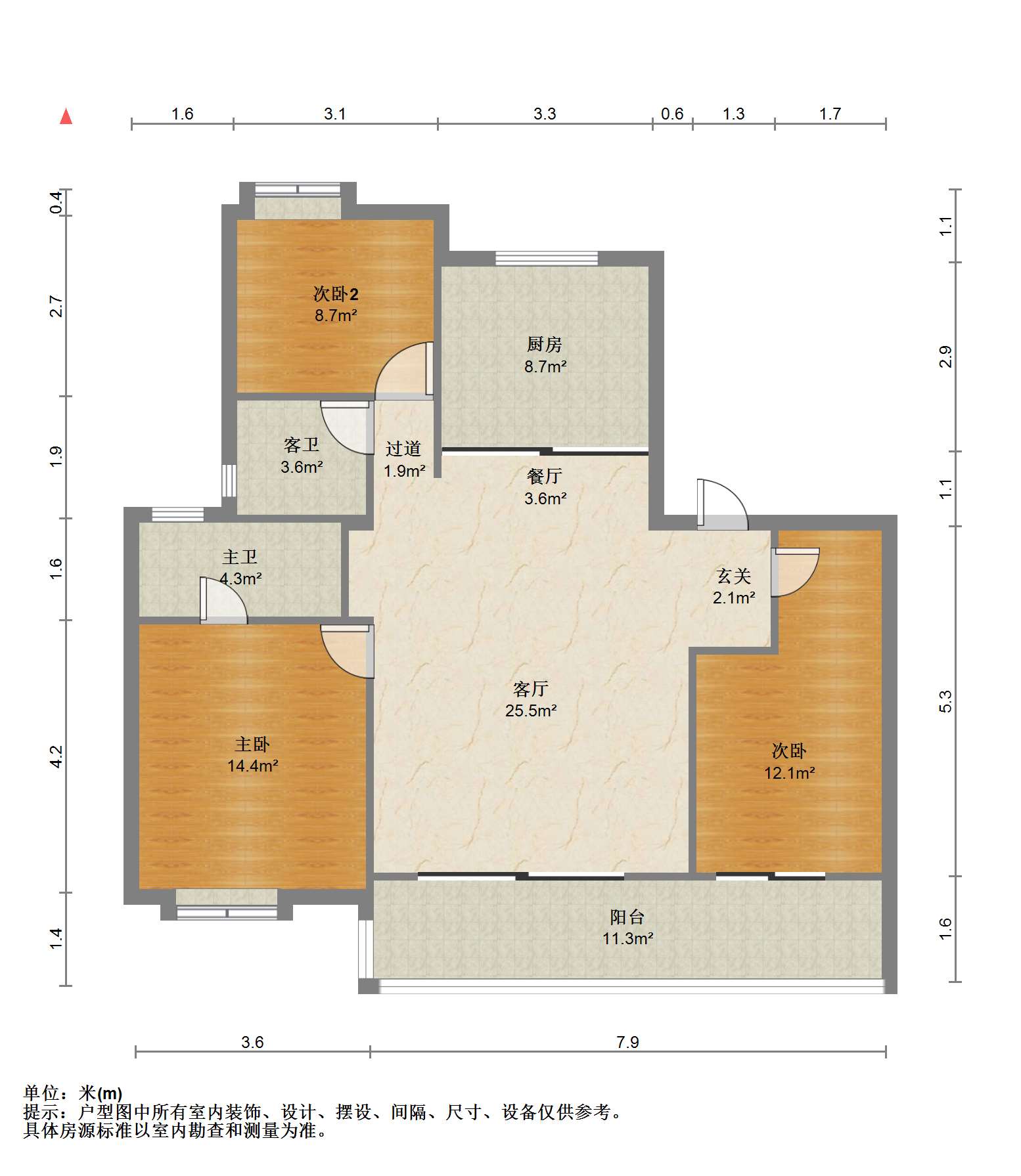 万科方圆 3室2厅2卫 130.30m&sup2;