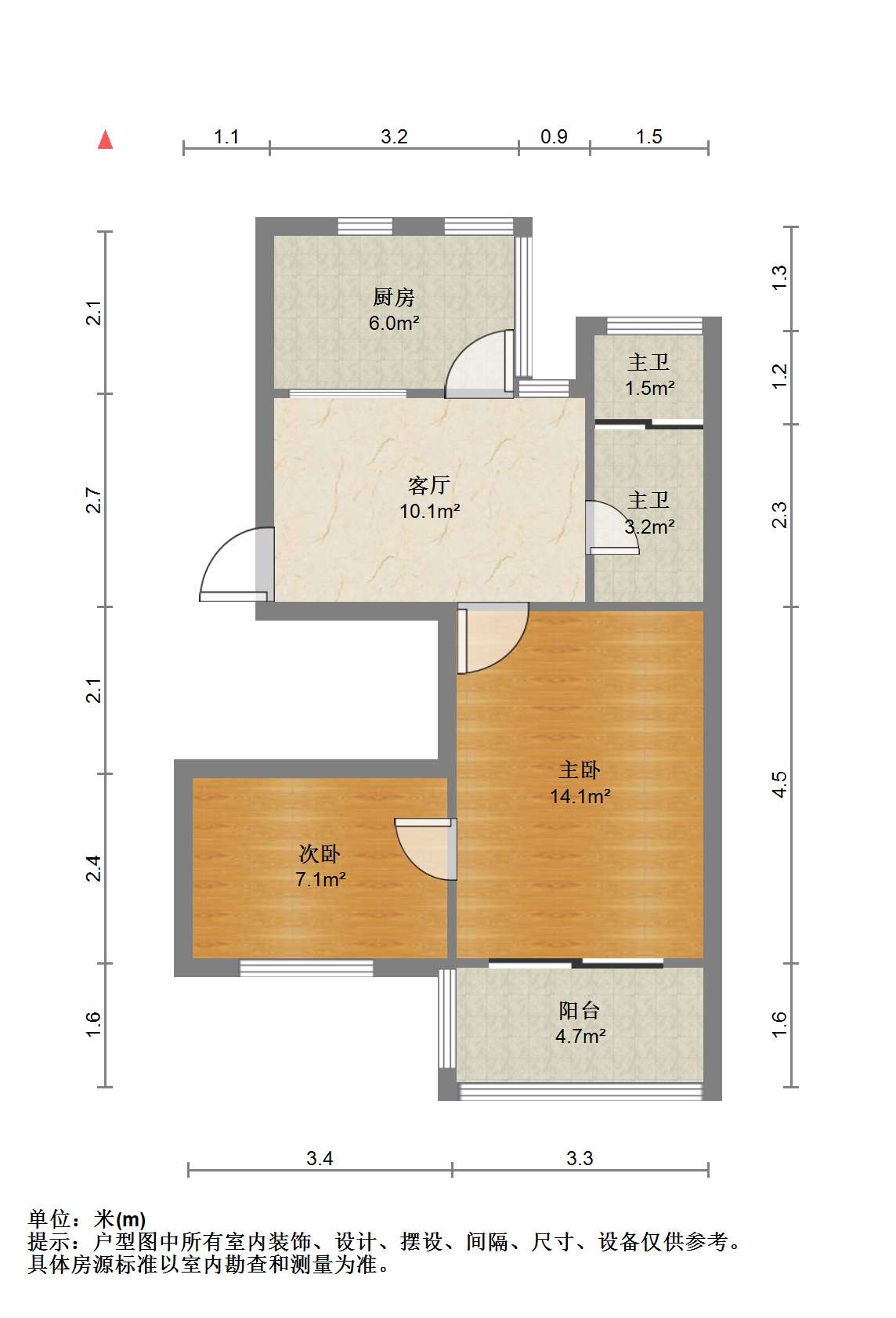 白家园 2室1厅1卫 60m&sup2;