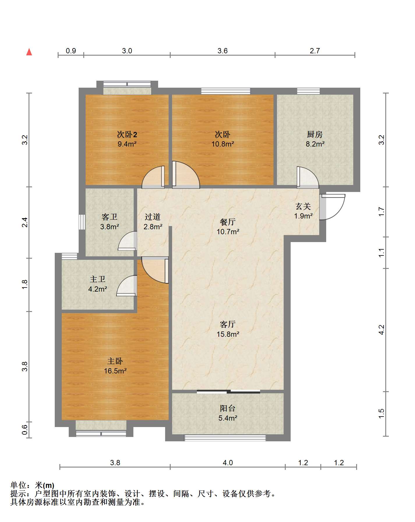 中海碧林湾 3室2厅2卫 108.35m&sup2;