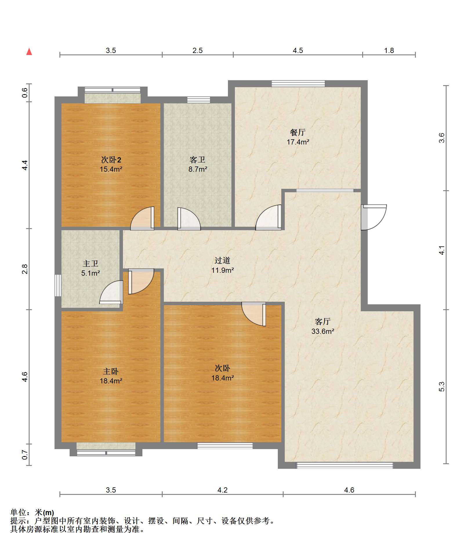 佳成花苑 3室2厅2卫 147m&sup2;
