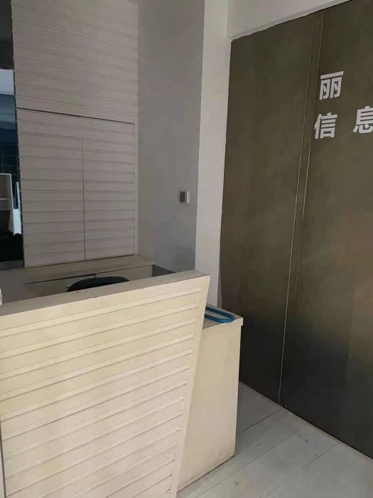 中南世纪城 1室1厅1卫 80m&sup2;