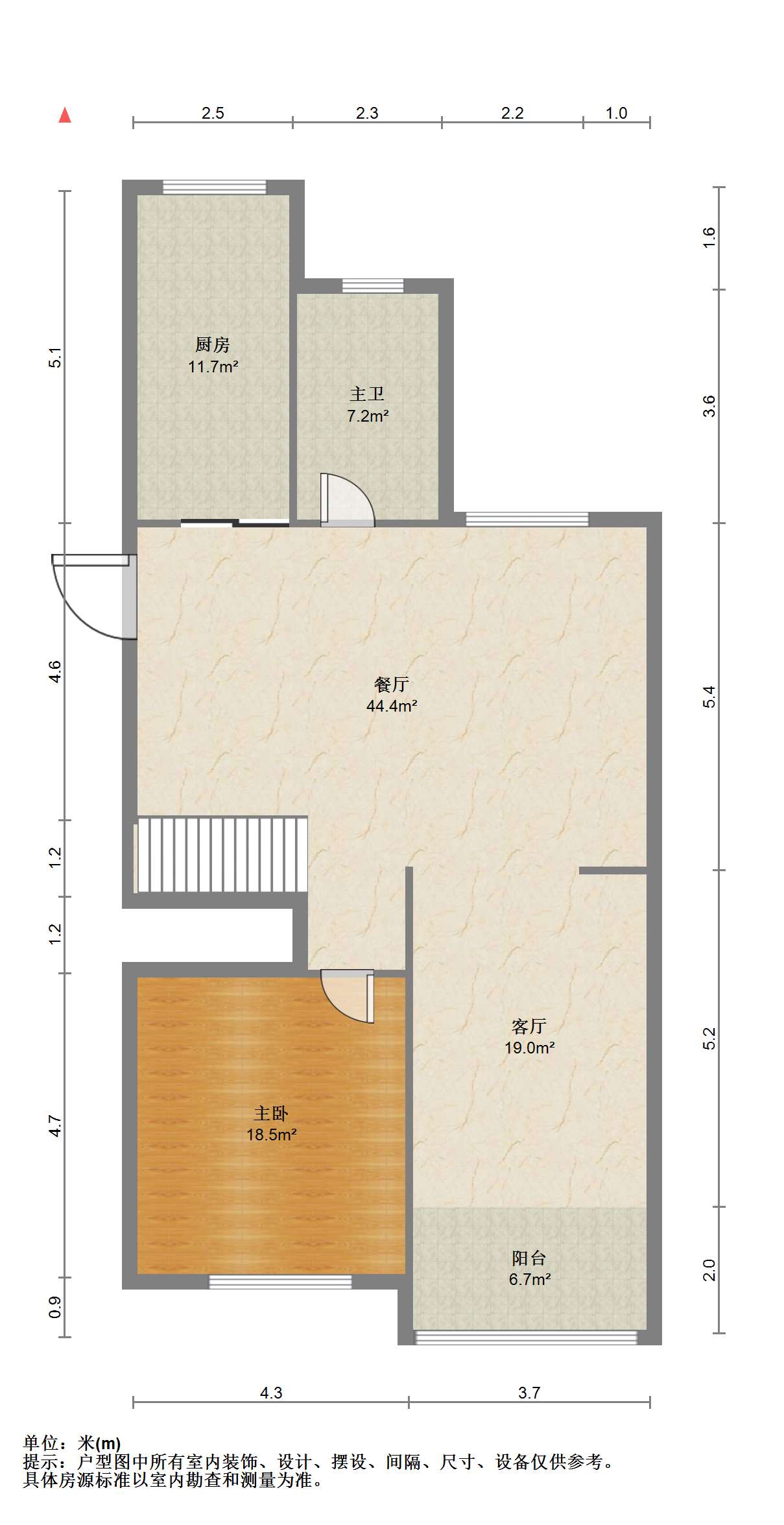 友谊嘉御龙庭 4室2厅2卫 220m&sup2;