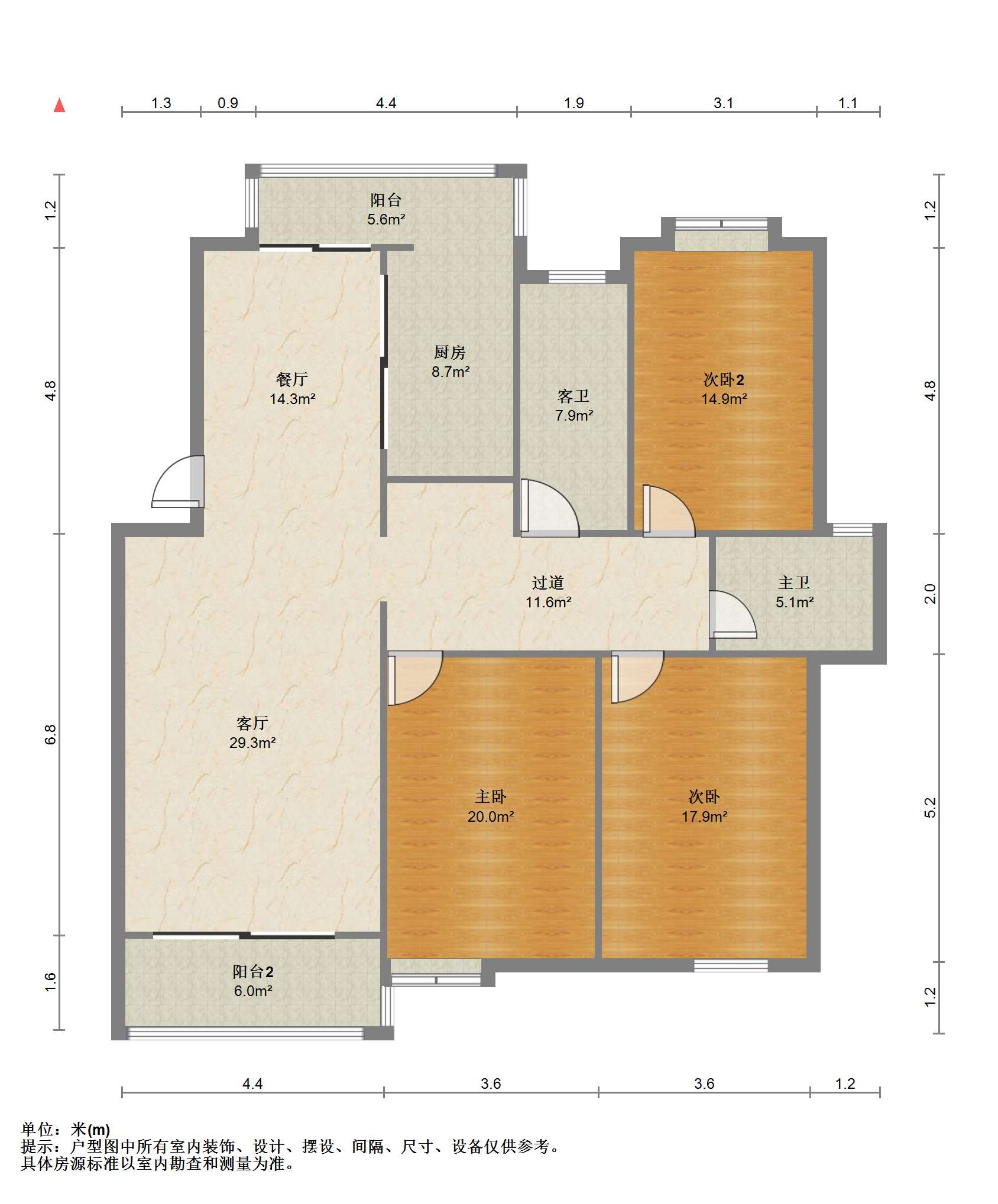 江海名苑南区 3室2厅2卫 146.73m&sup2;