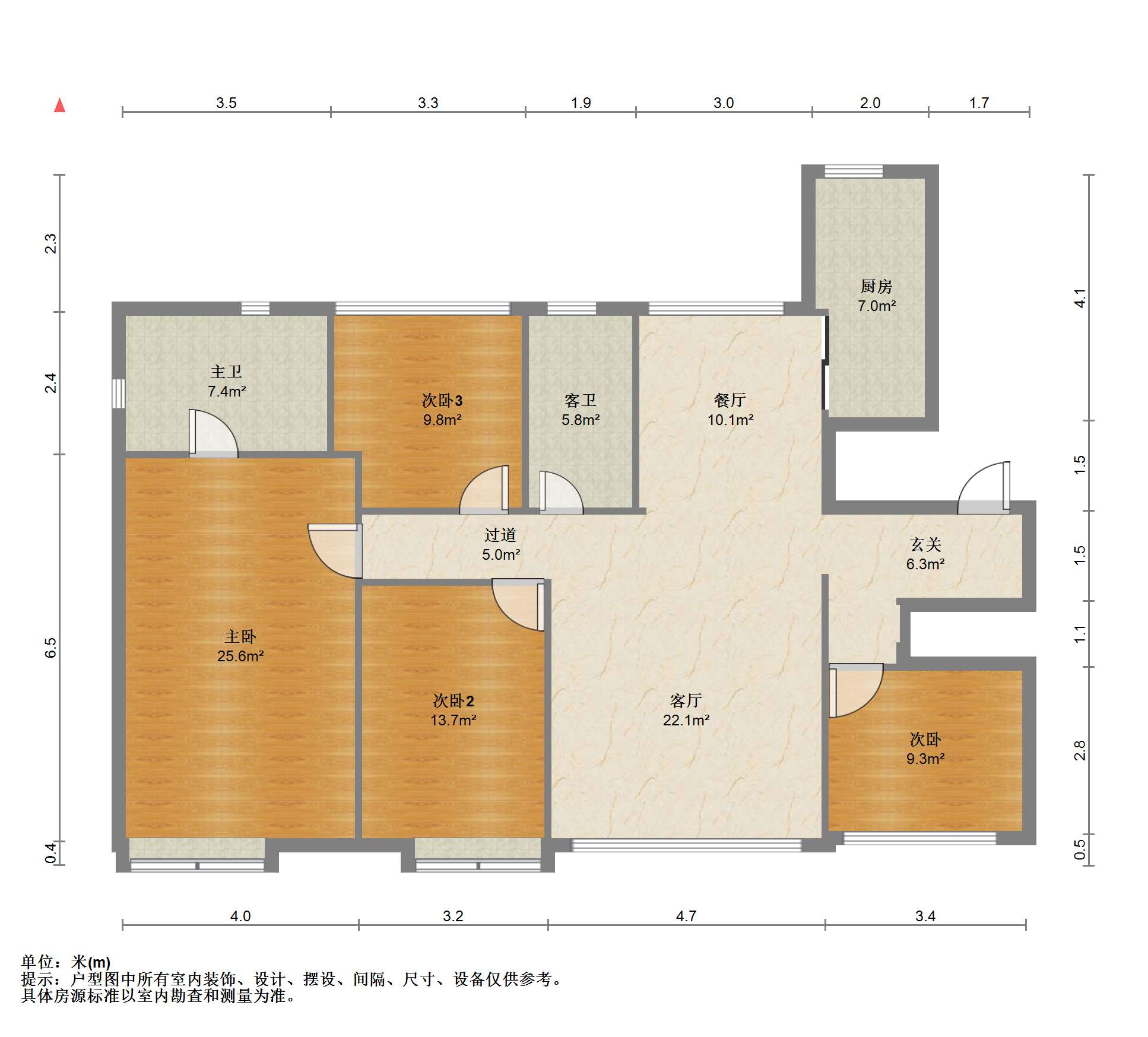 远创紫樾台 4室2厅2卫 336m&sup2;