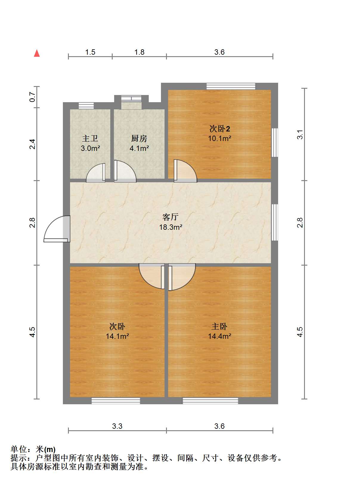 南川园新村 3室1厅1卫 70.30m&sup2;