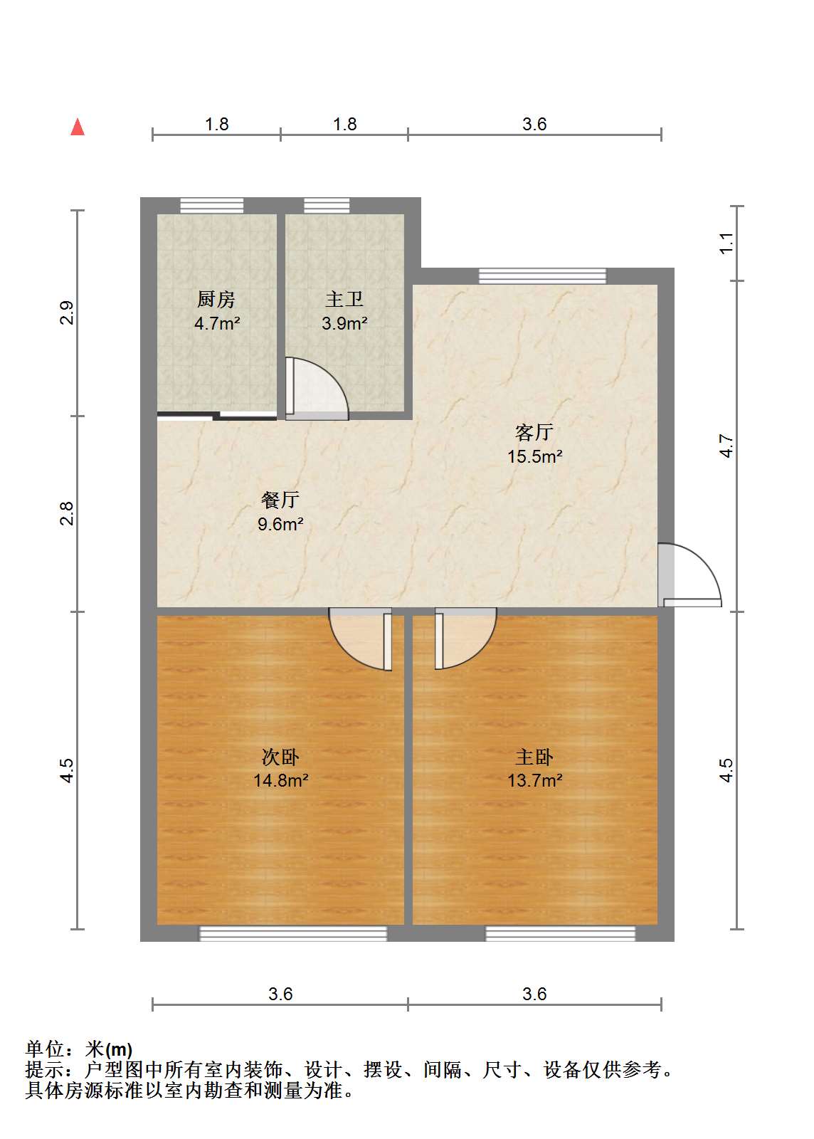 银花苑 2室1厅1卫 84.55m&sup2;