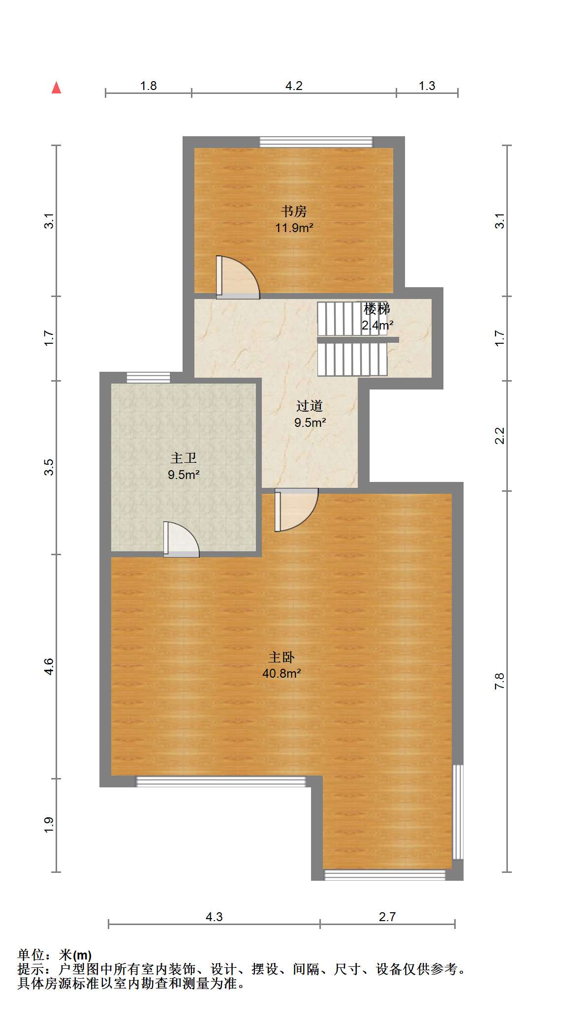 天安花园 5室2厅3卫 300m&sup2;