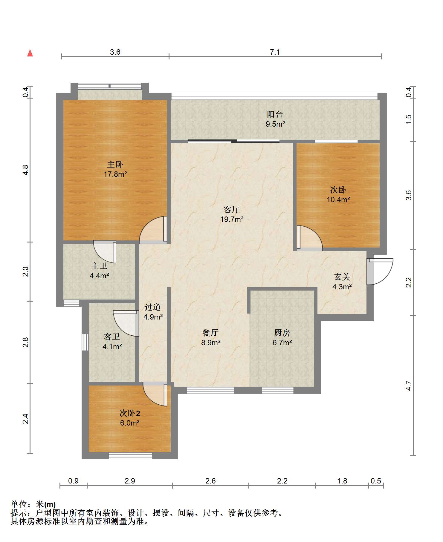 世茂九龙庭 3室2厅2卫 125.00m&sup2;