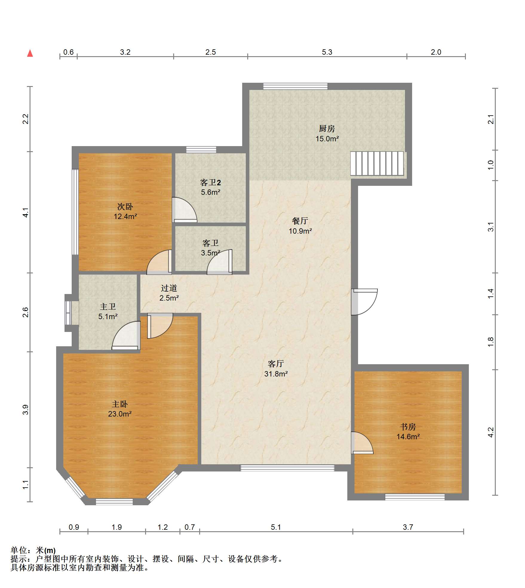 晏园南岸 5室2厅5卫 263.70m&sup2;