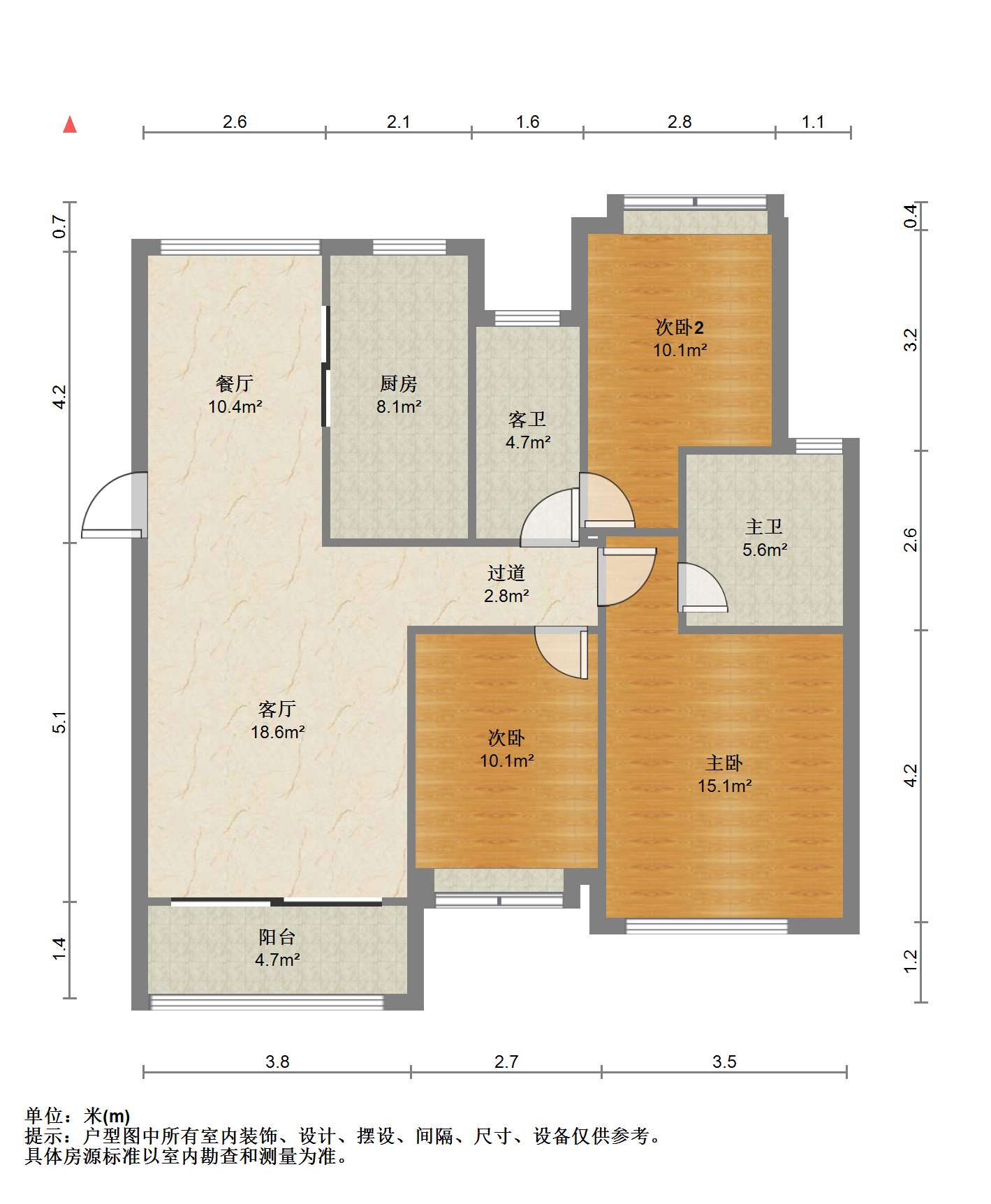中南世纪花城三期 3室2厅2卫 125.61m&sup2;