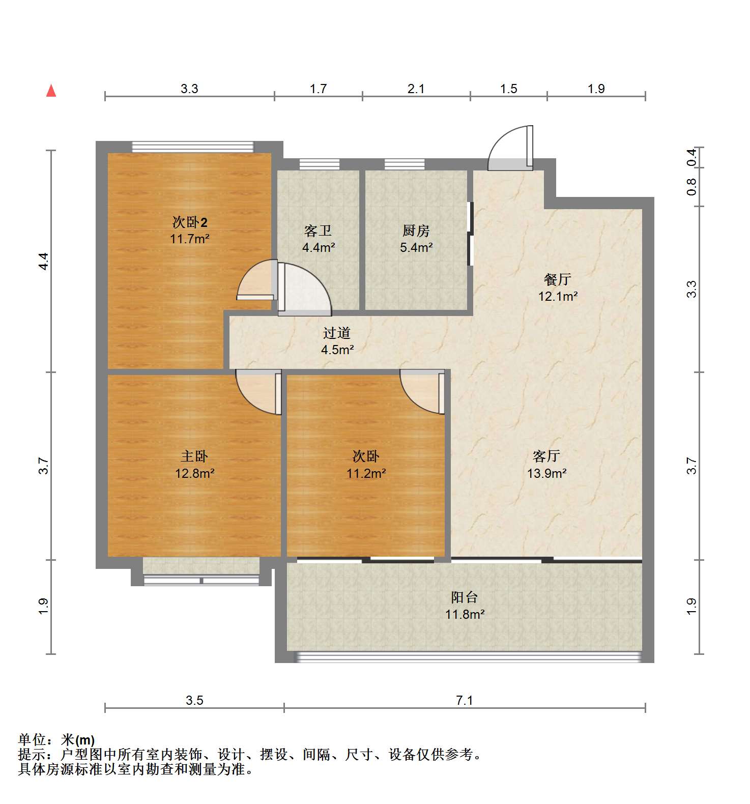 远创东樾 3室2厅1卫 106.77m&sup2;